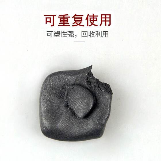 New Ultra-Soft Winter High-Concentration Tungsten Mud Lead for Quick Bottom Detection, Reusable Fishing Gear Set