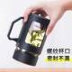 High-End Business Cup, Double-Layer Glass Cup with Handle, Large-Capacity Drinking Cup for Home Use, Portable Anti-Scalding Cup for Office Use