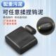 New Ultra-Soft Winter High-Concentration Tungsten Mud Lead for Quick Bottom Detection, Reusable Fishing Gear Set
