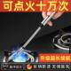 Pulse Igniter with Extended Charging Cable for Household Gas Stoves, 2025 New Model, Windproof Long-Handle Electric Lighter