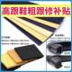 Replacement Soles for High Heels, Leather Shoes, Wear-Resistant Rubber, Noise Reduction, Silent Repair, Anti-Slip Heel Protection