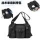 New Men's Small Backpack, Outdoor Travel Small Shoulder Bag, Casual Walking Water Bottle Bag, Large Screen Phone Cigarette Pouch, Single Shoulder Bag