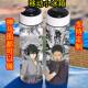 Naruto Student Thermos Cup, High-Looking, Portable, Stainless Steel, Large Capacity, Picture Water Cup, Gift for Friends