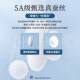 Japanese Imported Summer Silk Knee Pads for Joint Protection, Unisex, Warm and Cold-Resistant, Anti-Slip Knee Sleeves for Elderly