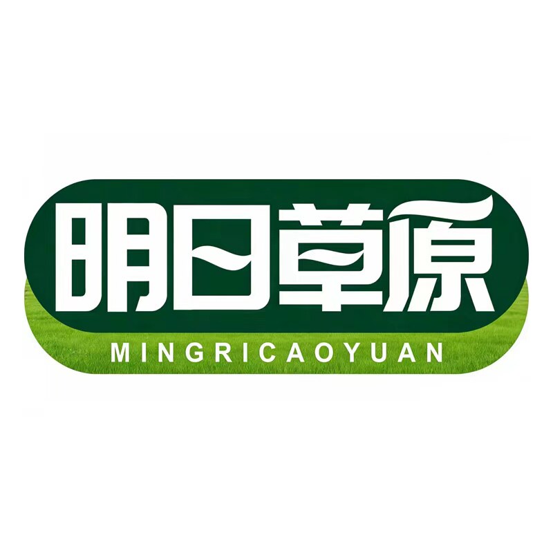 明日草原旗舰店的LOGO