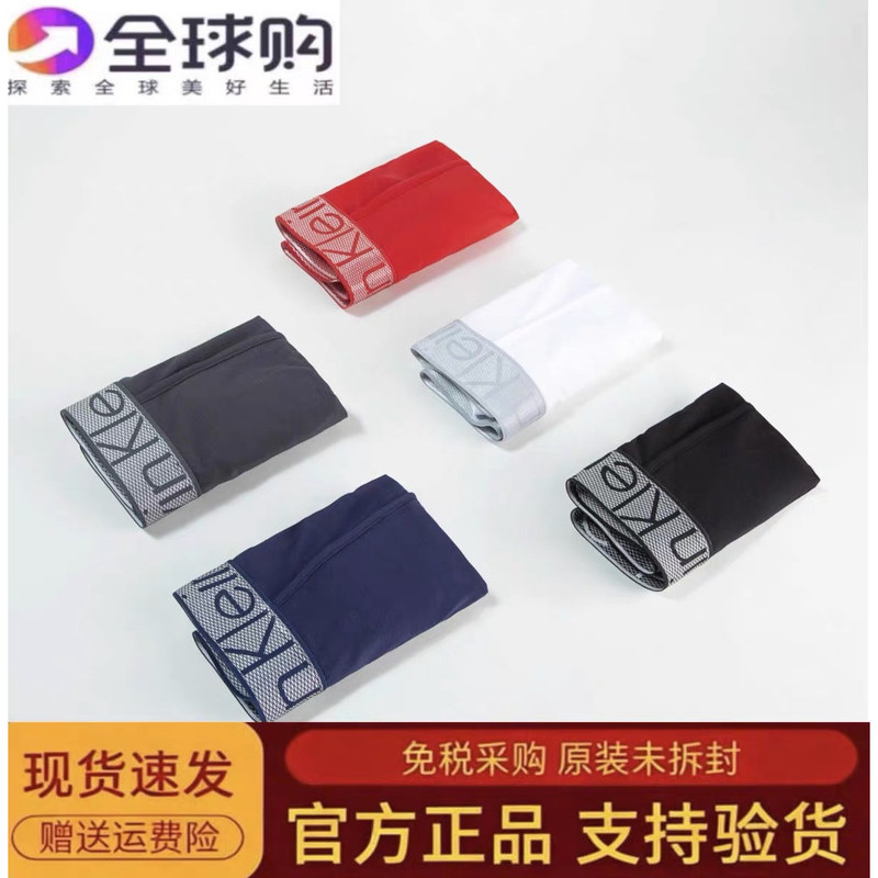 Authentic Ck Underwear Men's Pure Cotton Antibacterial Boxer Briefs Modal Ice Silk Breathable Men's Youth Large Size Mid-Waist Boxer Briefs
