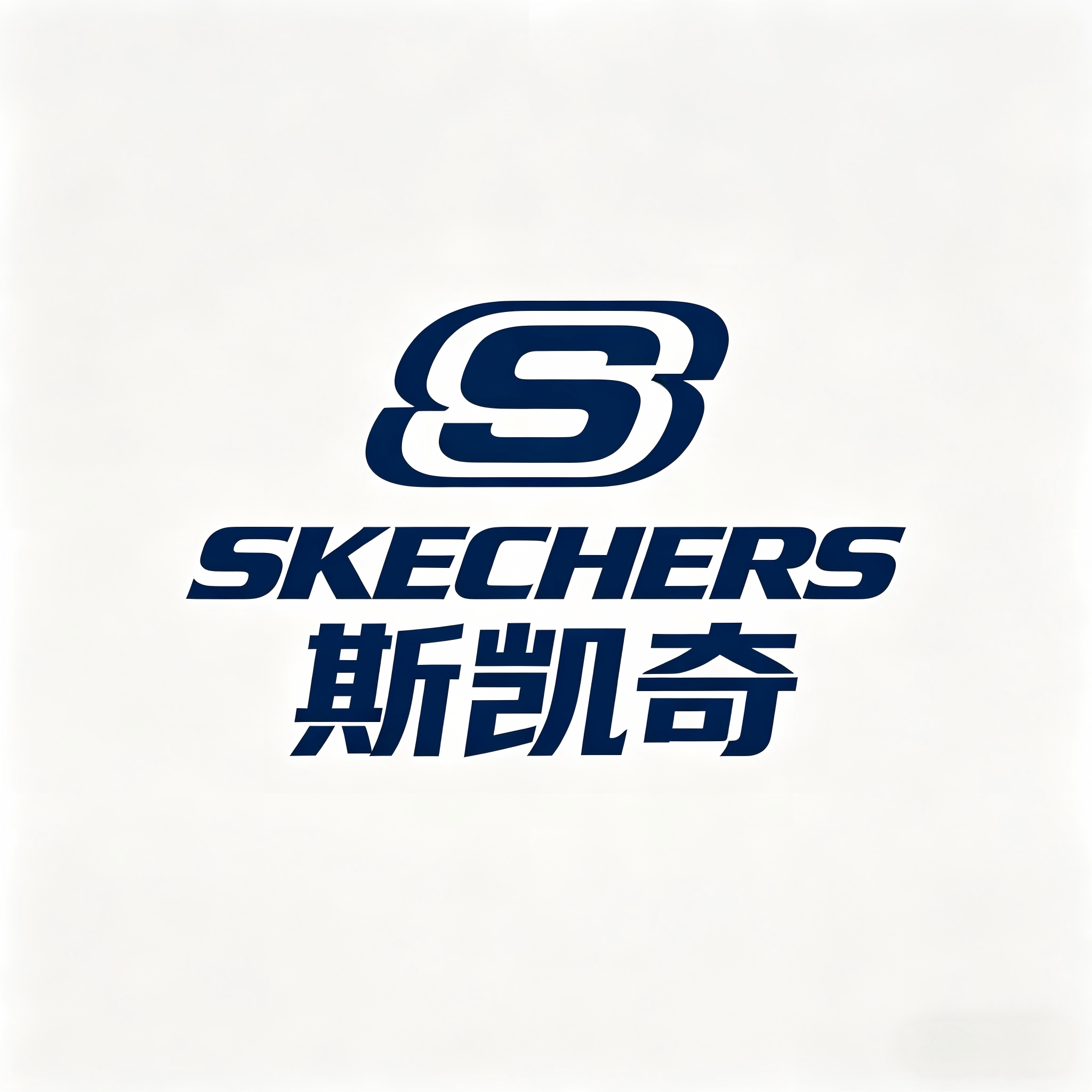 斯凯奇家居旗舰店