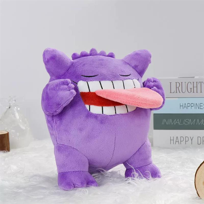 Gengar Plush Toy Sleeping with Tongue Out Gengar Doll 8inch Gengar Stuffed Toy Gengardollsh