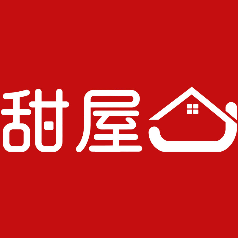 甜屋旗舰店