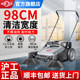 ມືຊຸກດັນ sweeper ໂຮງງານຜະລິດພັນອຸດສາຫະກໍາການປັບປຸງພັນຫ້ອງການປັບປຸງພັນໃນຄົວເຮືອນສູນການຄ້າຍານພາຫະນະອຸດສາຫະກໍາ sweeper ຖະຫນົນຫົນທາງ