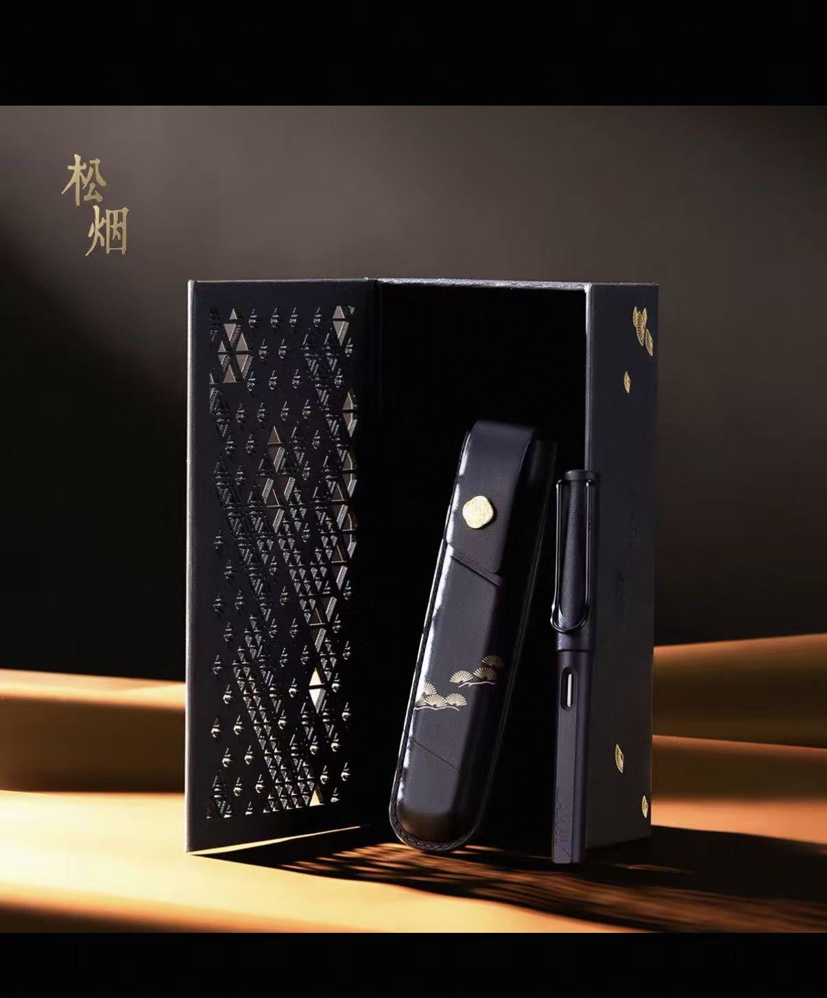 德国海外名笔直购礼品店的LOGO