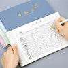 Attendance sheet 31 days in the morning and afternoon large format large notebook personal attendance sheet employee work multi-function large notebook sign
