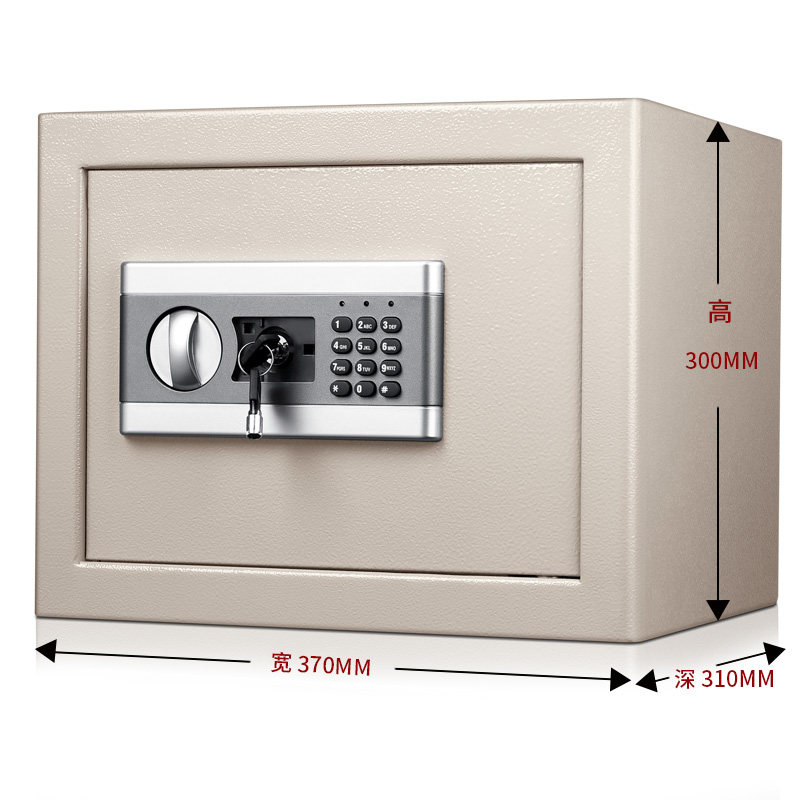 Safe household small anti-theft office electronic password safe 30cm high invisible wardrobe safe