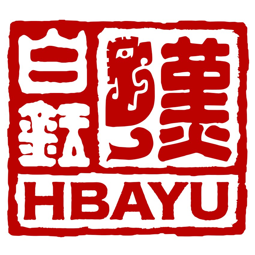 HBAYU旗舰店