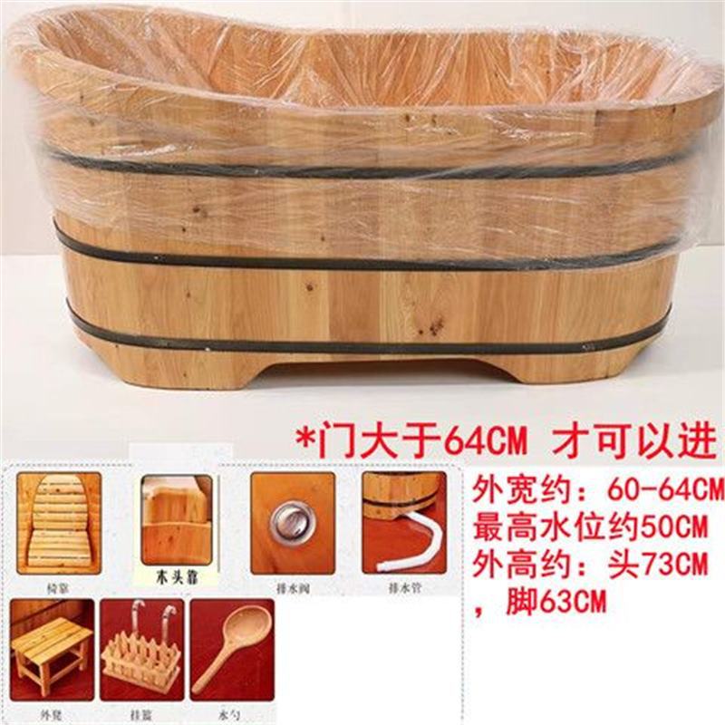Cedar Wood Beauty Salon Sauna Adult Soaking Wooden Tub Single-Person Bath Tub Thickened Solid Wood Bath Tub