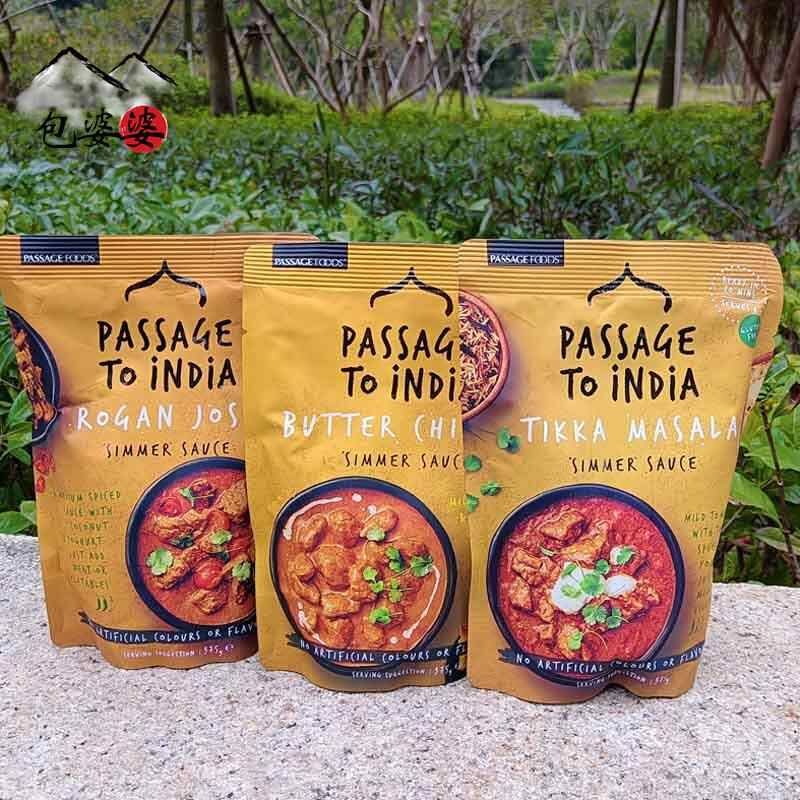Passage India Curry Sauce Masala Indian-Style Butter Chicken Seasoning Instant Curry Sauce