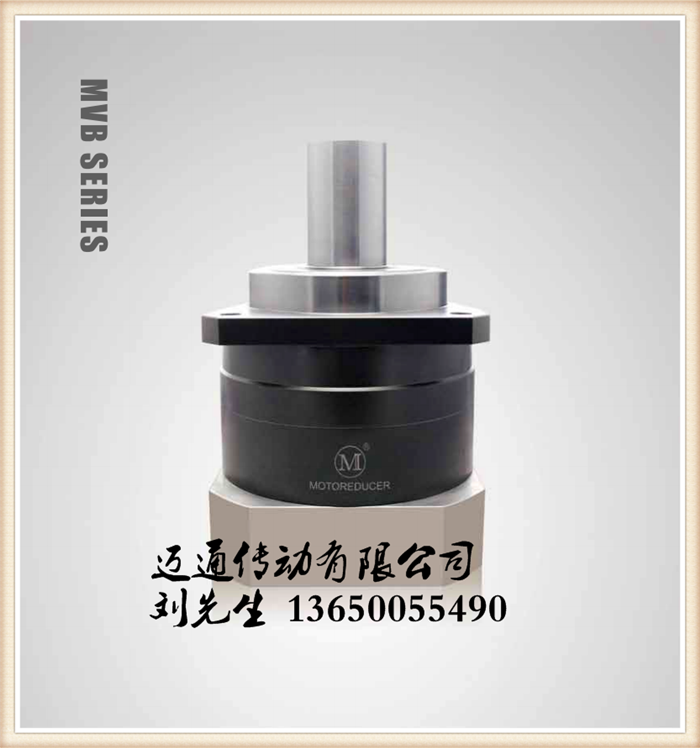 Modori-3 arc precision precision planet reducer - servo planet MVB-60-L1