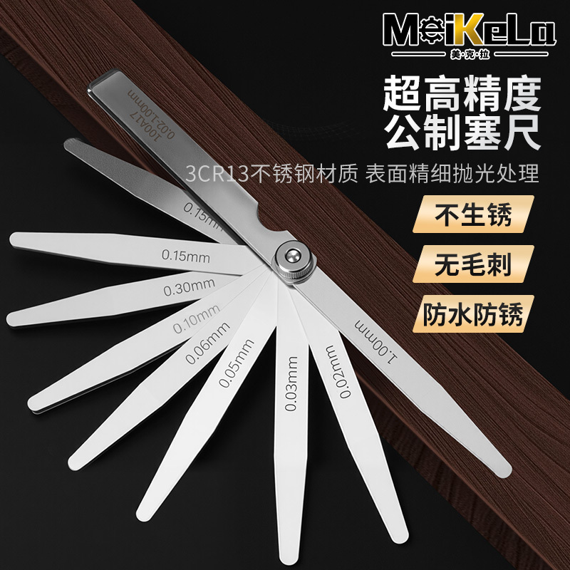 Stainless Steel High-Precision Feeler Gauge Set for Valve Clearance, Single-Piece Gap Gauge, Thin Thickness Measuring Tool