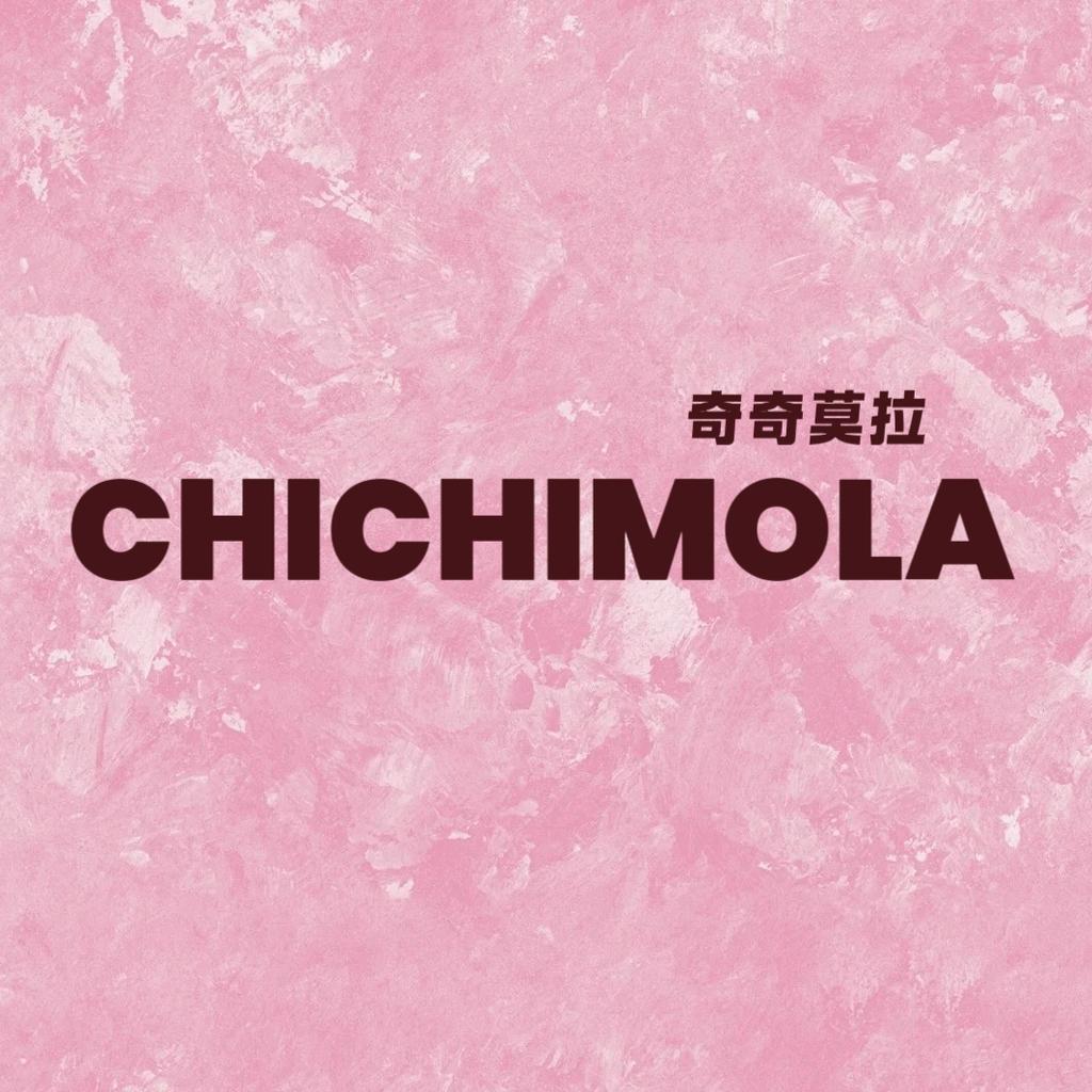 CHICHIMOLA家居旗舰店