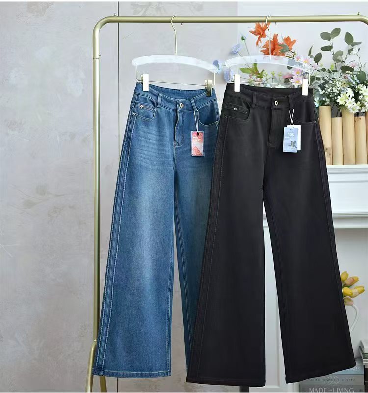 【Gaodi Silk】Gds 2026 New Model Lp Thickened Casual Slimming Leg-Lengthening Straight-Leg Jeans Xy16161~