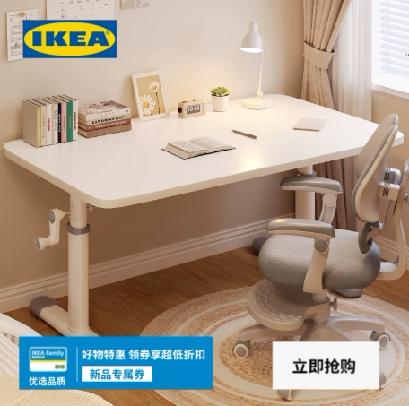 Ikea Adjustable Gaming Desk for Home Use, Student Writing and Study Desk, Small Apartment Desktop Computer Desk, Children's Study Desk Ikea Adjustable Gaming Desk for Home Use, Student Writing and Study Desk, Small Apartment Desktop Computer Desk, Children's Study Desk