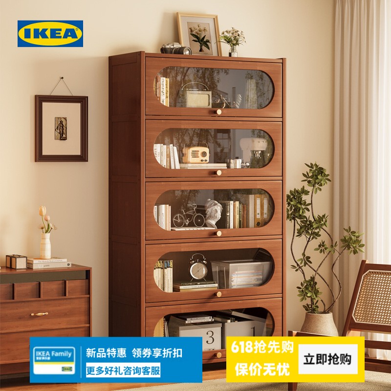 Ikea Bookshelf Storage Rack Floor-Standing Living Room Simple Storage Cabinet Against the Wall Bedroom Display Cabinet with Door Storage