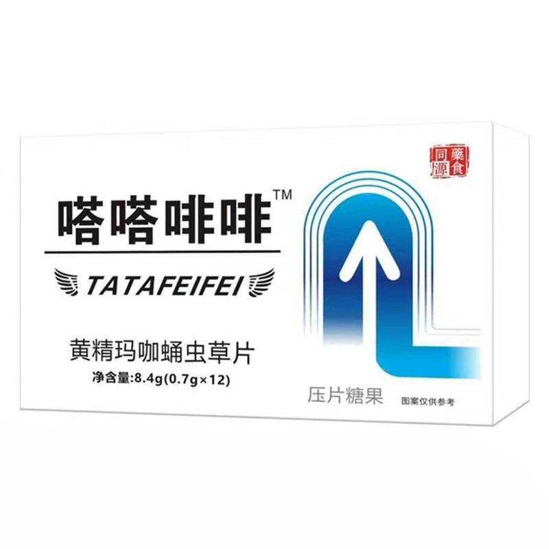 Tata Coffee Huangjing Maca Cordyceps Sinensis Tablets Nutritional Supplement Deer Antler Ginseng Sea Cucumber Cistanche Tablets Candy Tata Coffee Huangjing Maca Cordyceps Sinensis Tablets Nutritional Supplement Deer Antler Ginseng Sea Cucumber Cistanche Tablets Candy