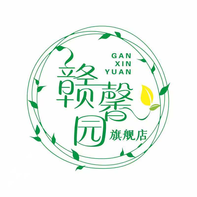 赣馨园旗舰店的LOGO