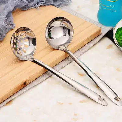 304 thick stainless steel small soup spoon small colander hot pot spoon drinking soup spoon household soup shell anti-scalding soup porridge spoon