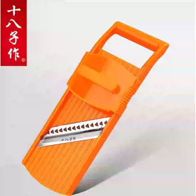 Eighth as Shredder household kitchen potato shredder cucumber artifact filament grater vegetable shredder