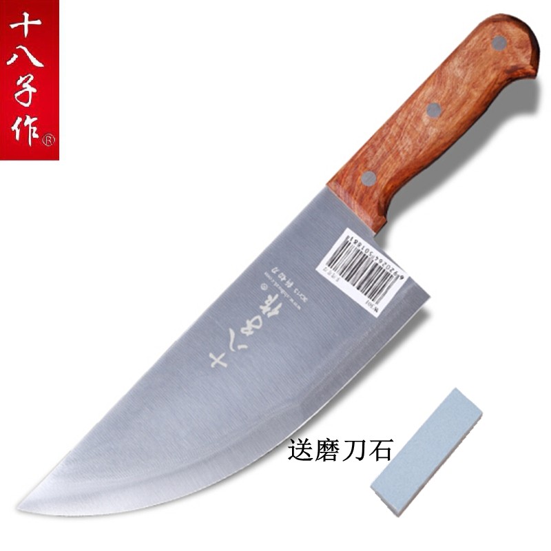 Eighteen cooking knife cutting knife, use a curved pork cutter knife to sell meat specialized butcher