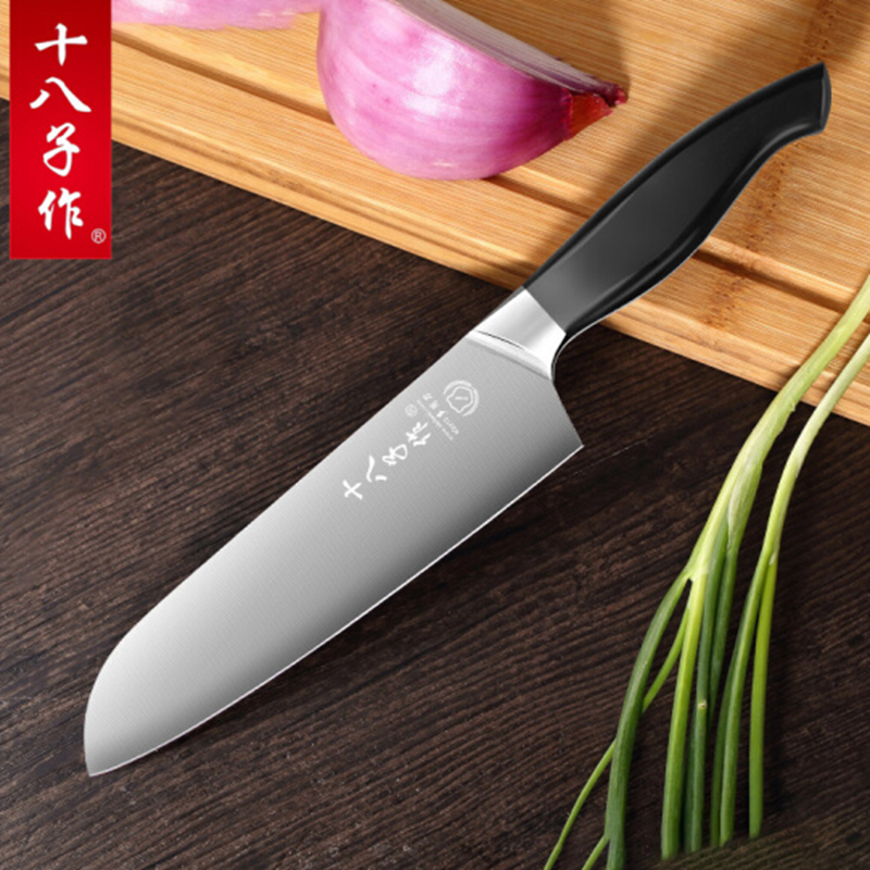 Eighty-ass kitchen multi-purpose knife stainless steel fruit knife household melon fruit knife cooking knife sushi knife meat cutting knife