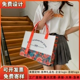 Льняная сумка, упаковка, делается под заказ, с печатью вашего логотипа, подарок на день рождения