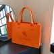 Fortune Orange-Large (40*30*15) -Endruddruded-list-urgent-urgent