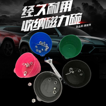 Car repair magnetic bowl parts storage box auto repair storage magnetic bowl screws small parts tool storage box