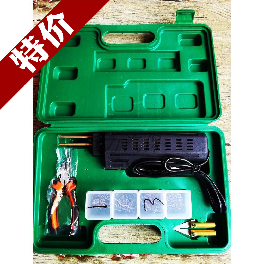 Automotive bumper plastic repair machine welding bumper welding bumper repair plastic welding nail
