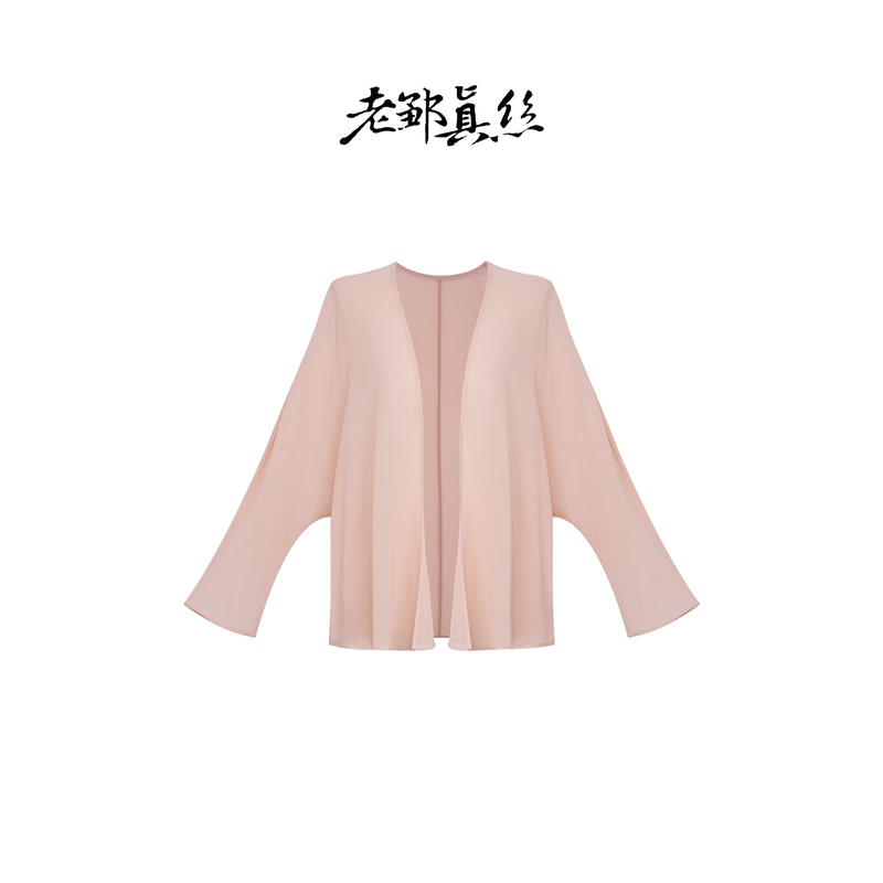 Flower in the Mist·Versatile, Elegant and Noble Shawl That Makes You Look Slimmer, French Romantic Style, Covers the Body, Elegant Women's Shawl 6131C