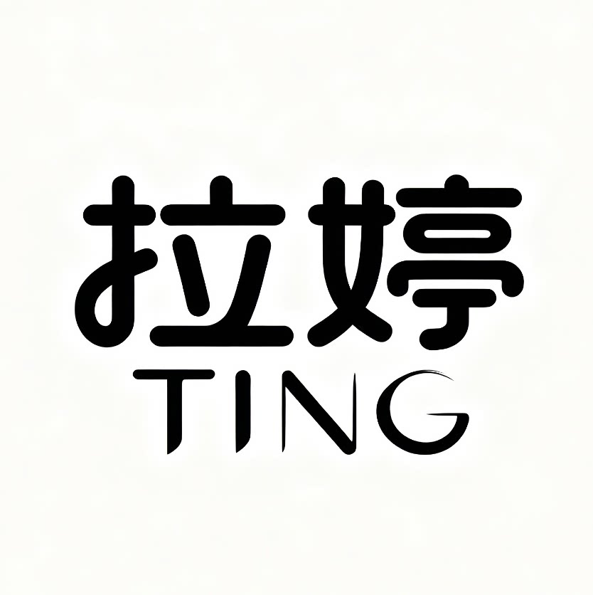 拉婷旗舰店的LOGO
