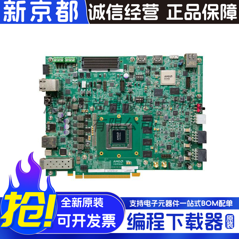 Brand New Original Xilinx Ek-Vek280-G/Ek-Vek385-G Development Board Evaluation Kit Brand New Original Xilinx Ek-Vek280-G/Ek-Vek385-G Development Board Evaluation Kit