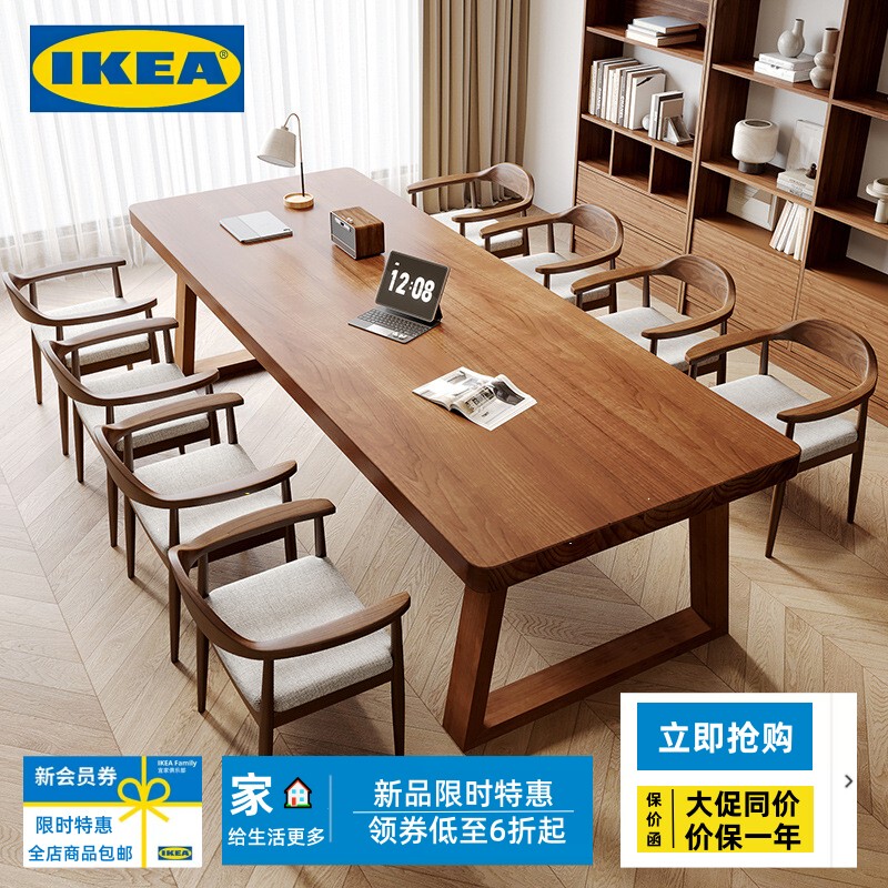 Ikea Large Long Desk for Living Room, Reading and Studying, Student Home Study Desk, Office Desk, Pure Solid Wood Large Board Desk Ikea Large Long Desk for Living Room, Reading and Studying, Student Home Study Desk, Office Desk, Pure Solid Wood Large Board Desk