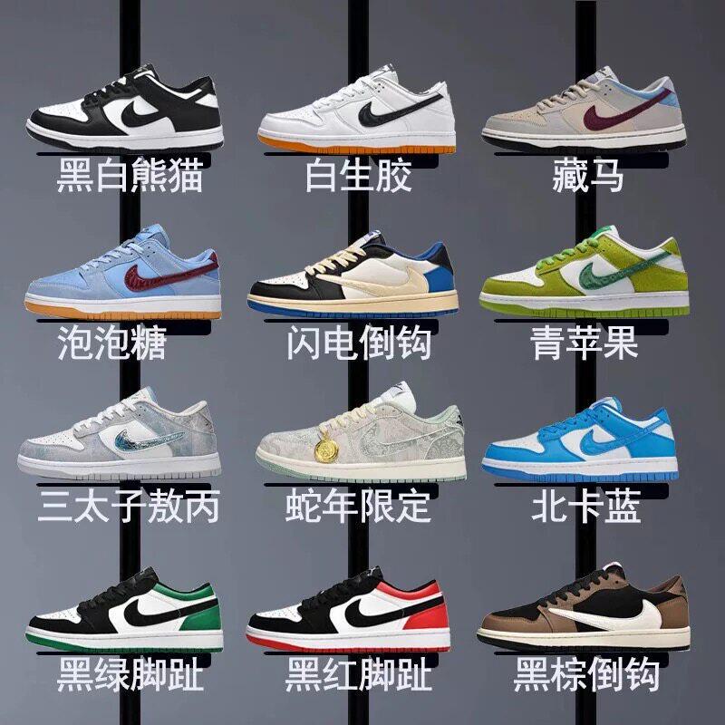 Aj Men's Shoes Genuine Dunk Black and White Panda Aj1 Summer Non-Slip Low-Top Casual Sneakers Air Force One Female Students