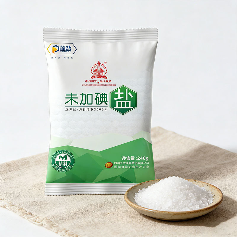 Household Edible Salt, Deep Well Salt, Non-Iodized Cooking Salt, Non-Iodized Table Salt, Mineral Salt, Commercial Use, Sichuan Refined Fine Salt
