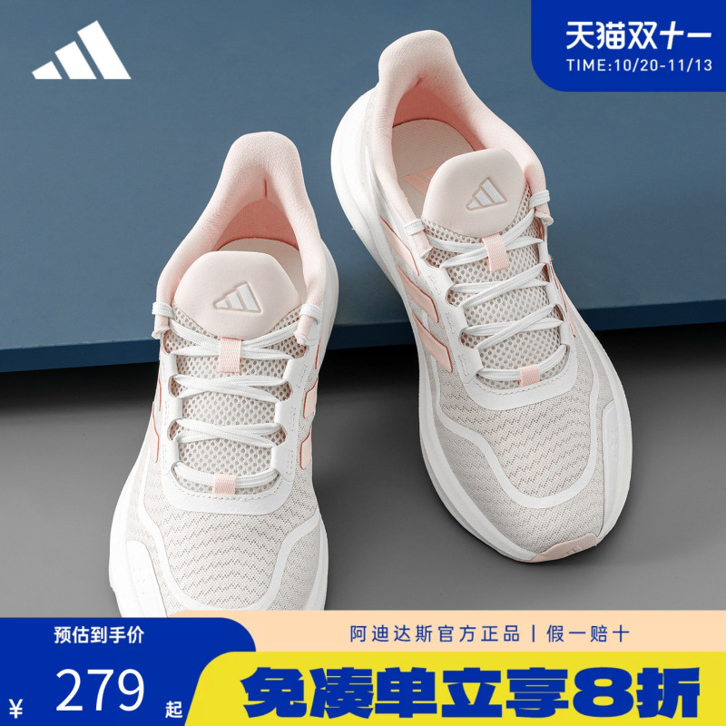 Adidas Adidas Women's Shoes Official Authentic New Mesh Breathable Casual Light Sports Running Shoes Jh5152