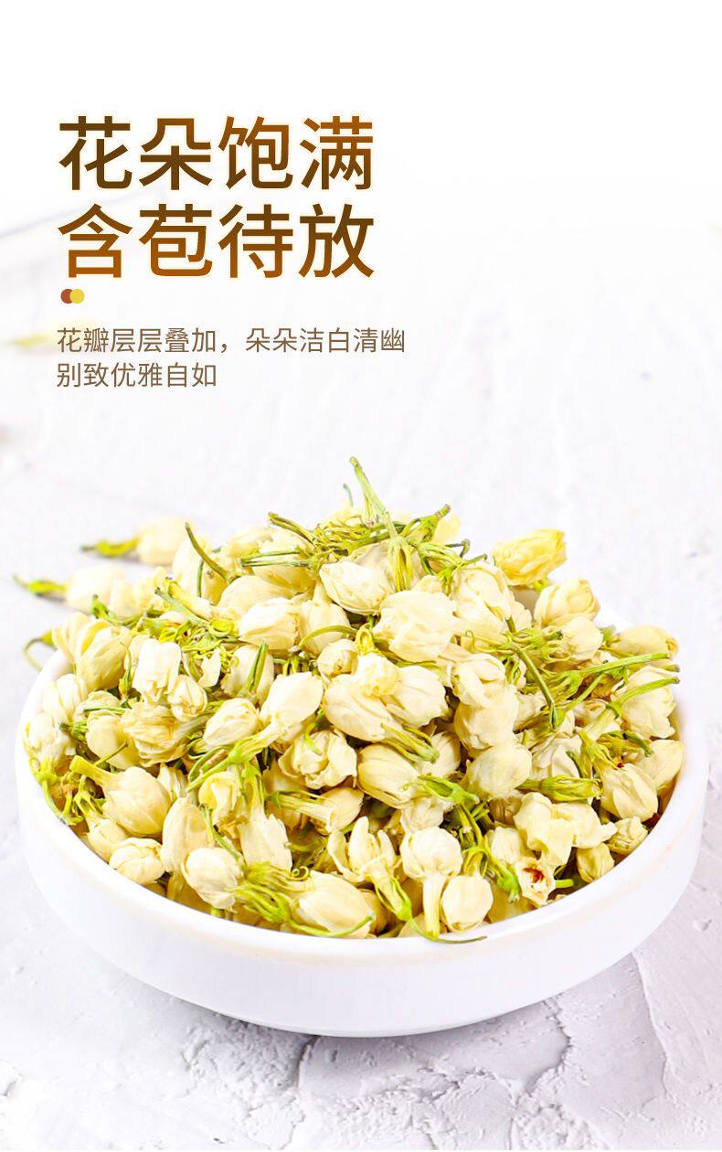 Premium Jasmine Flower Tea Dried Jasmine Buds Molihua Loose Herbal Tea 50g key features