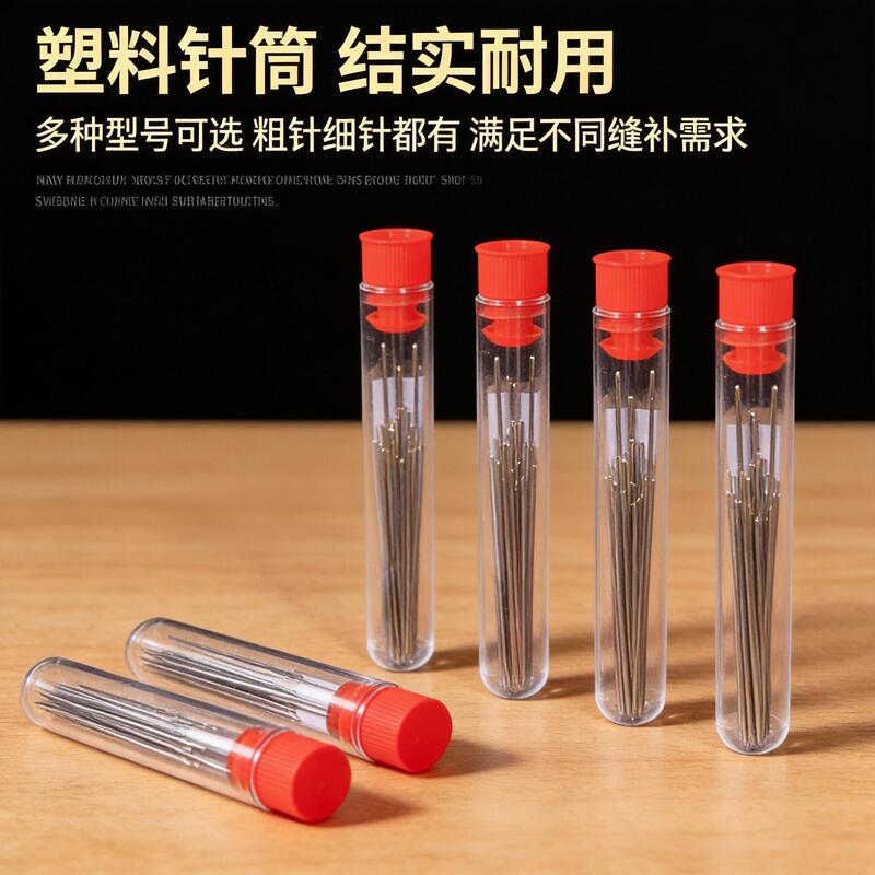 Stainless Steel Large-Eye Embroidery Needles for Sewing Clothes and Quilts, Hand Sewing Needles, Cutting Needles, Large-Eye Needles, Durable Stainless Steel Large-Eye Embroidery Needles for Sewing Clothes and Quilts, Hand Sewing Needles, Cutting Needles, Large-Eye Needles, Durable