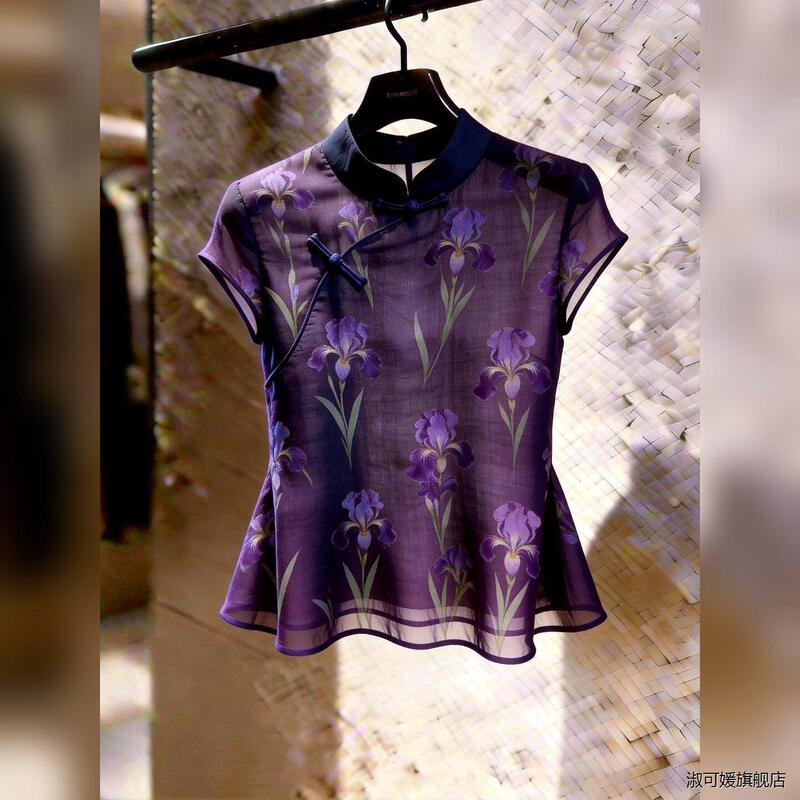 2026 Summer New Fashion Purple Printed Stand Collar Short Sleeve Top for Women, Slimming, Commuting, Casual, Artistic Design