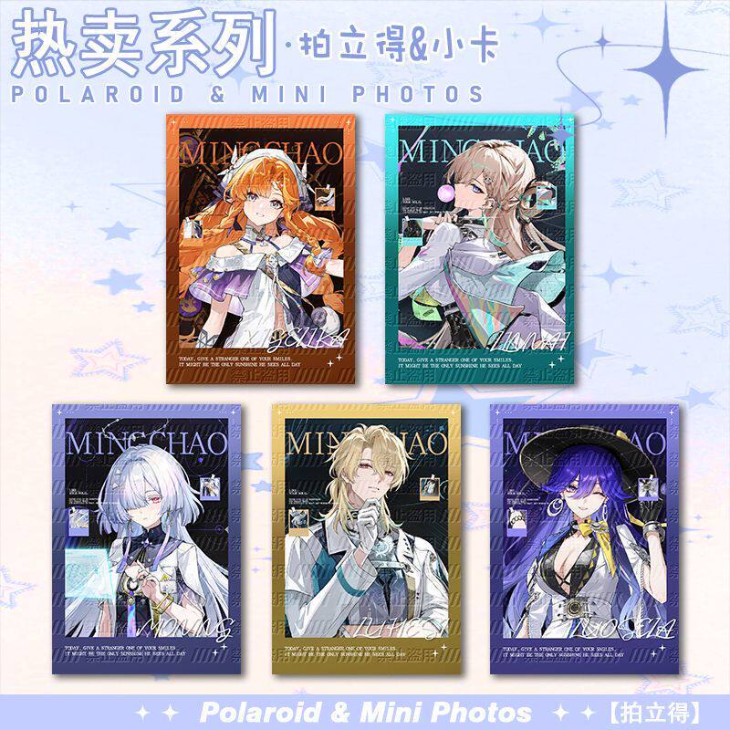 Direct Sales from the Manufacturer: Wuthering Waves Merchandise Featuring Sigil, Karina, Nemo, Lusara, and Lushe, High-Quality Instant Photos, Exquisite Small-Sized Items