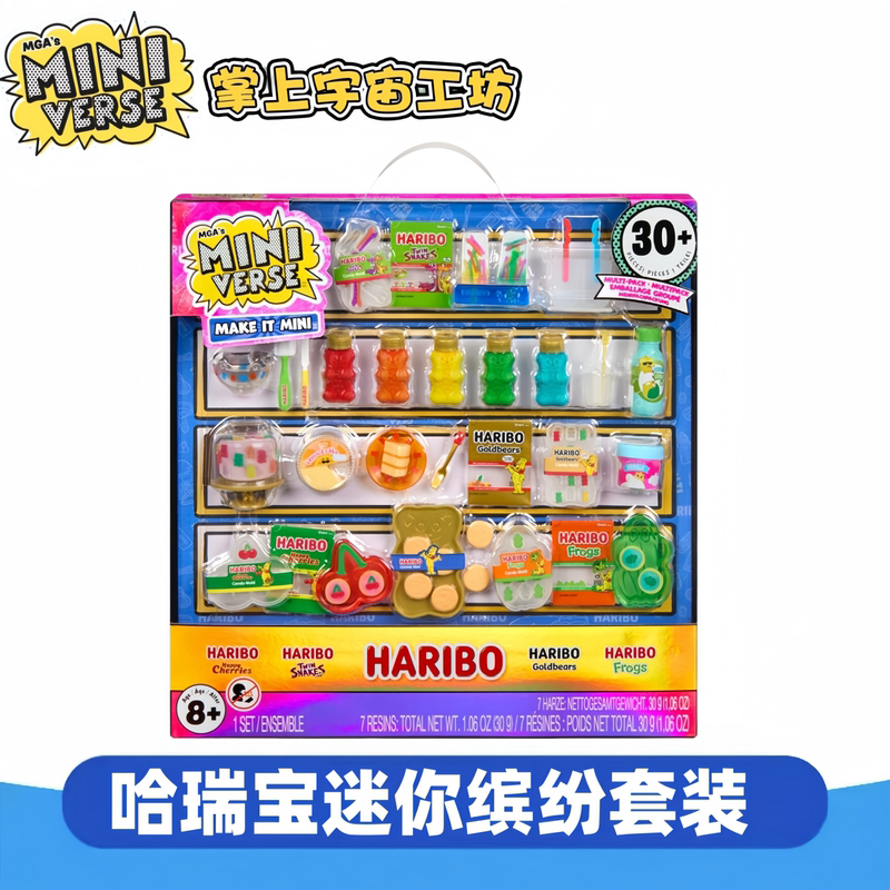 Miniverse Haribo Mini Colorful Set Series DIY Gummy Candy Food Play Miniature Toys Miniverse Haribo Mini Colorful Set Series DIY Gummy Candy Food Play Miniature Toys