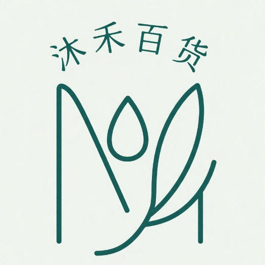 沐禾百货的LOGO