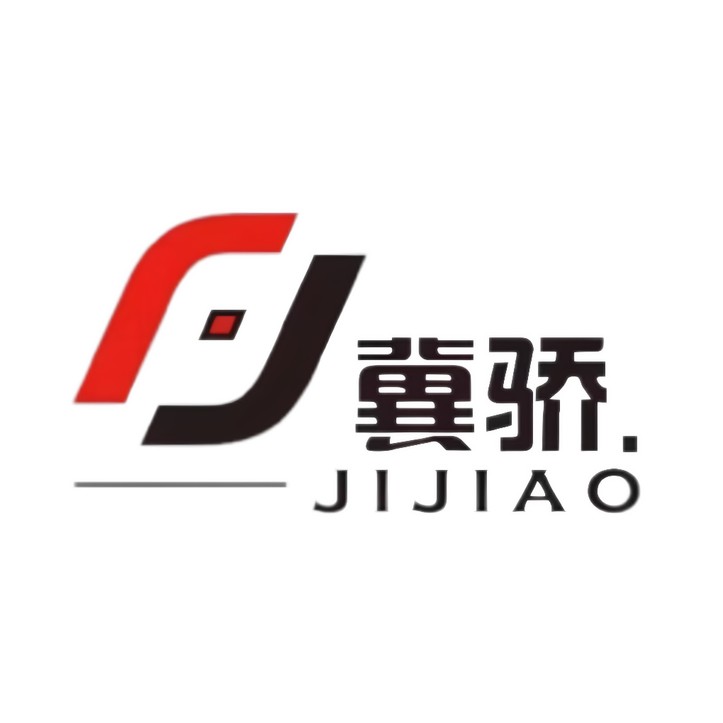 冀骄五金旗舰店的LOGO